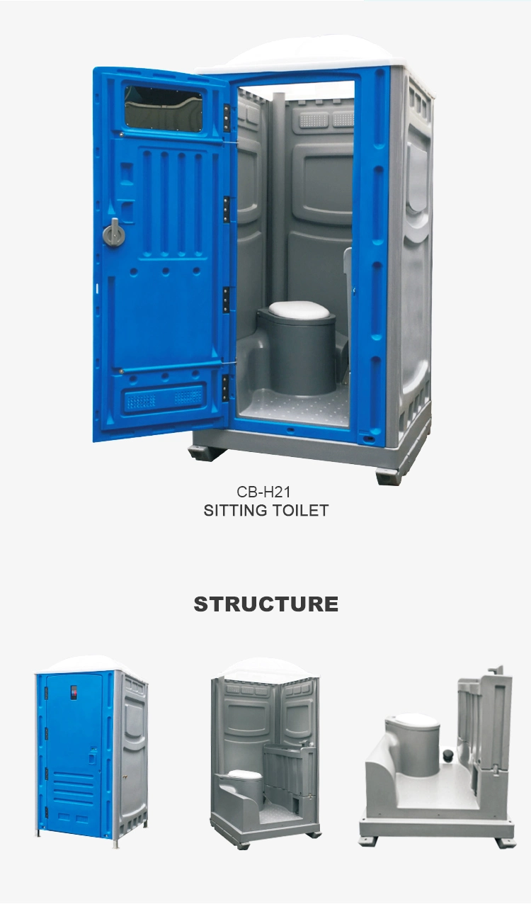 Chinese Supplier Customized Design Plastic Material Mobile Portable Toilet Cabin